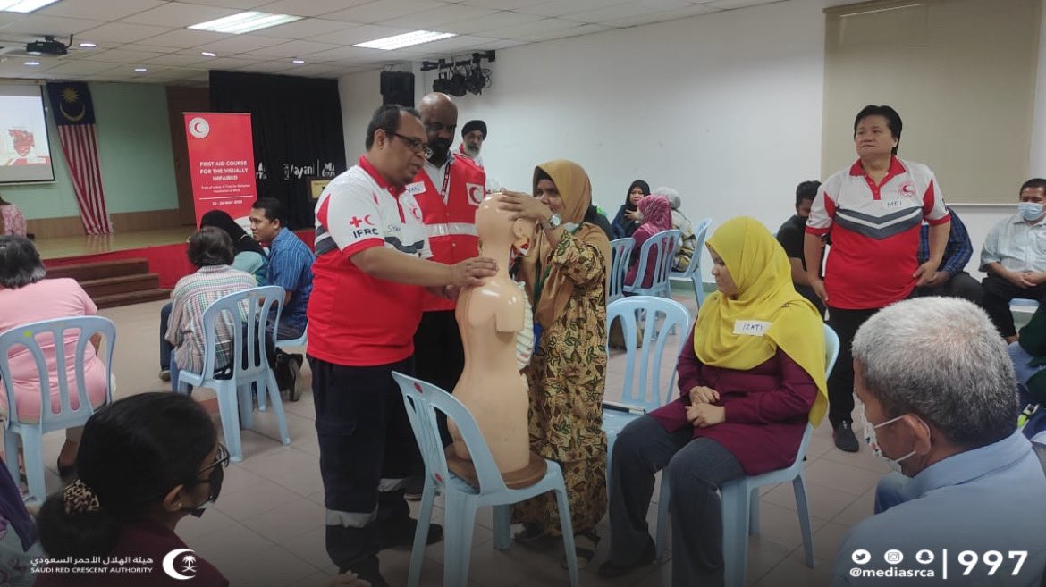 The SRCA organized an "Ambassador of Life" course for the visually impaired beneficiaries and a training course for teachers (Twitter/@mediasrcaen)