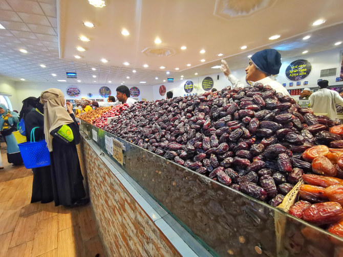 Saudi Arabia’s exports of raw and processed dates hit more than $151 million in the first quarter of 2023. (Shutterstock/File)