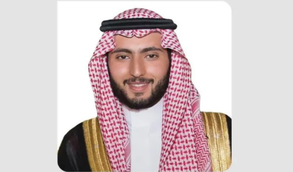 Prince Fahad bin Mansour Al-Saud