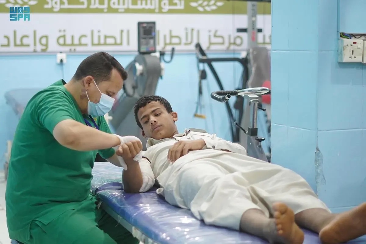 Amputations performed on civilians have been a prominent feature of the vicious war in Yemen (SPA)