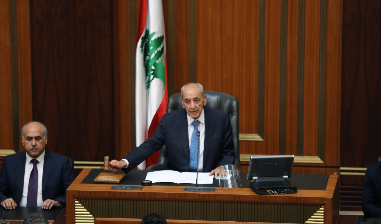 Lebanese Parliament Speaker Nabih Berri (C) opens the first session to elect a new President in Beirut on September 29, 2022. (AFP/File)