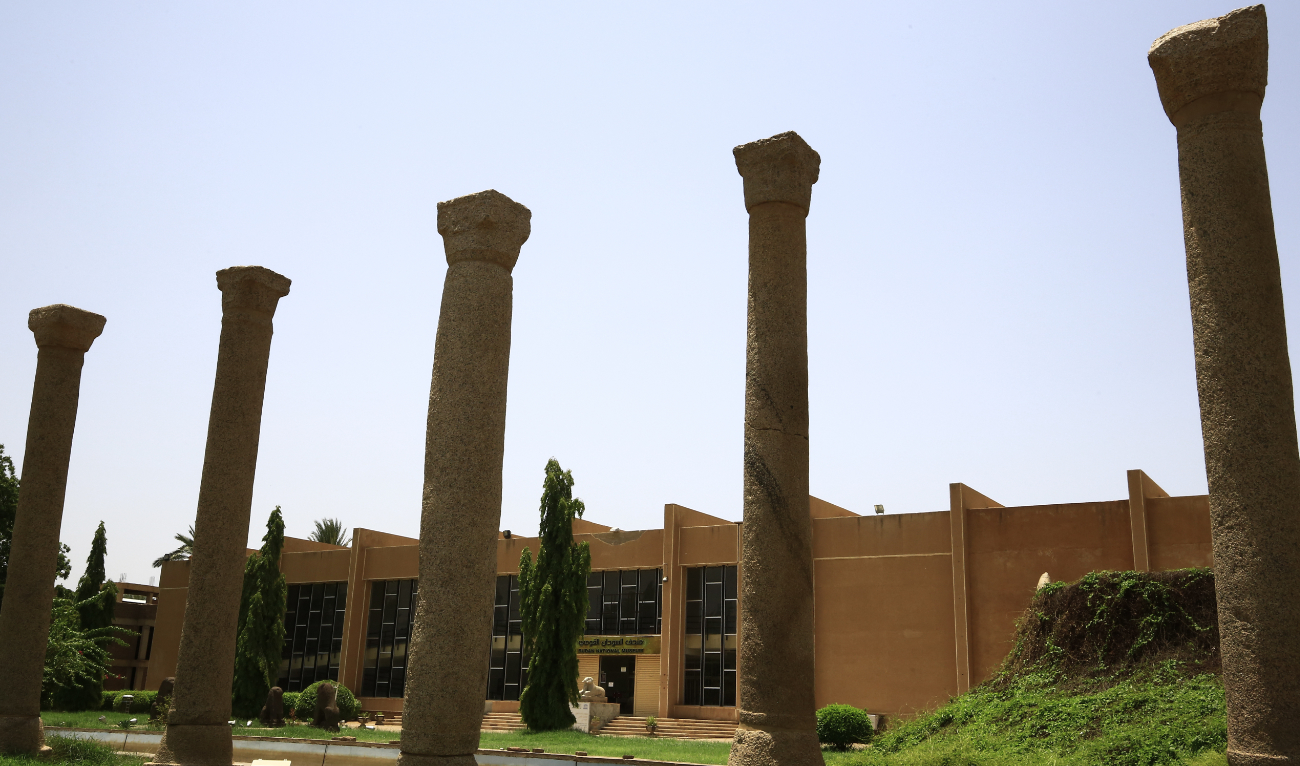 This picture taken on August 12, 2020, shows the entrance of the Sudan National Museum in the capital Khartoum. (AFP)