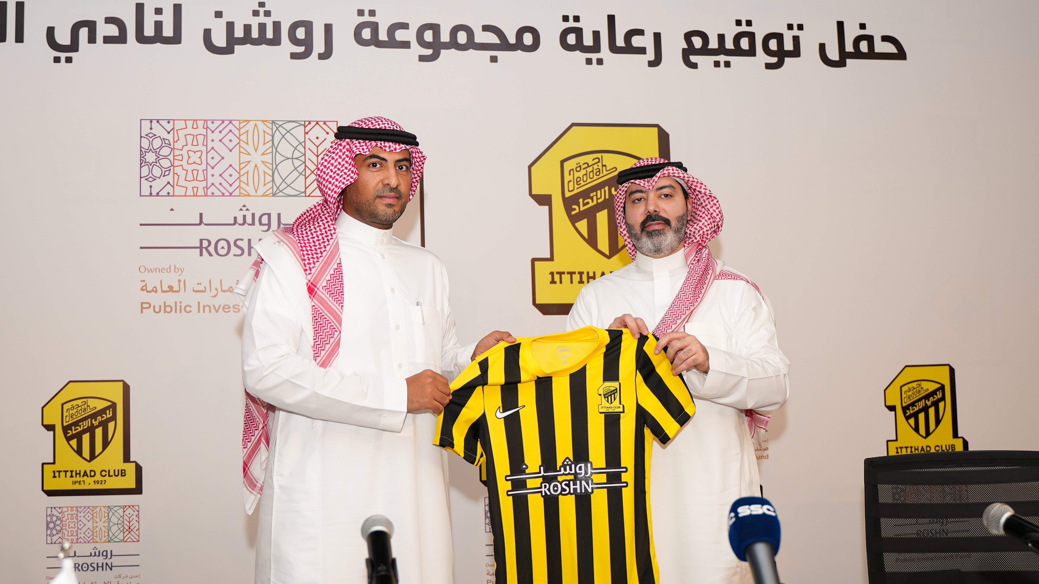 Signing of the sponsorship agreement between ROSHN and Al-Ittihad. (Twitter/@Roshnksa)