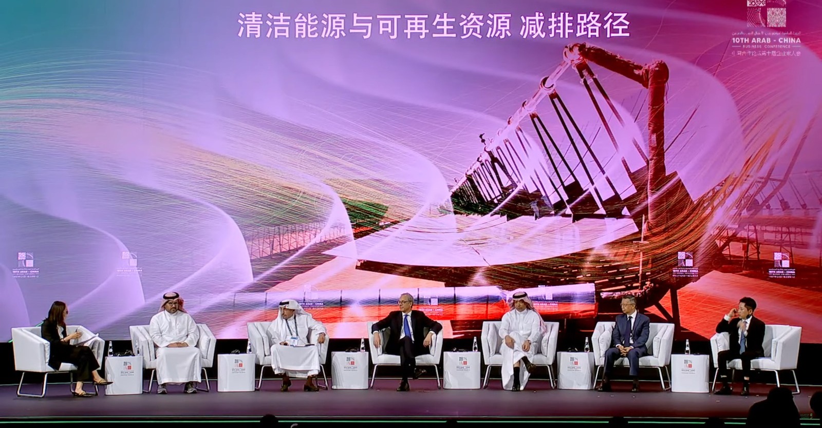 Dashing common misconceptions about energy transition, the panelists at the event underscored that investing in sustainability does not inherently imply reducing investments in oil and gas. (AN Photos)