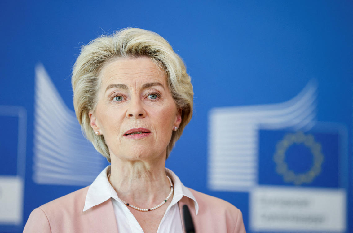 European Commission President Ursula von der Leyen in Belgium June 22, 2022. (File/Reuters)