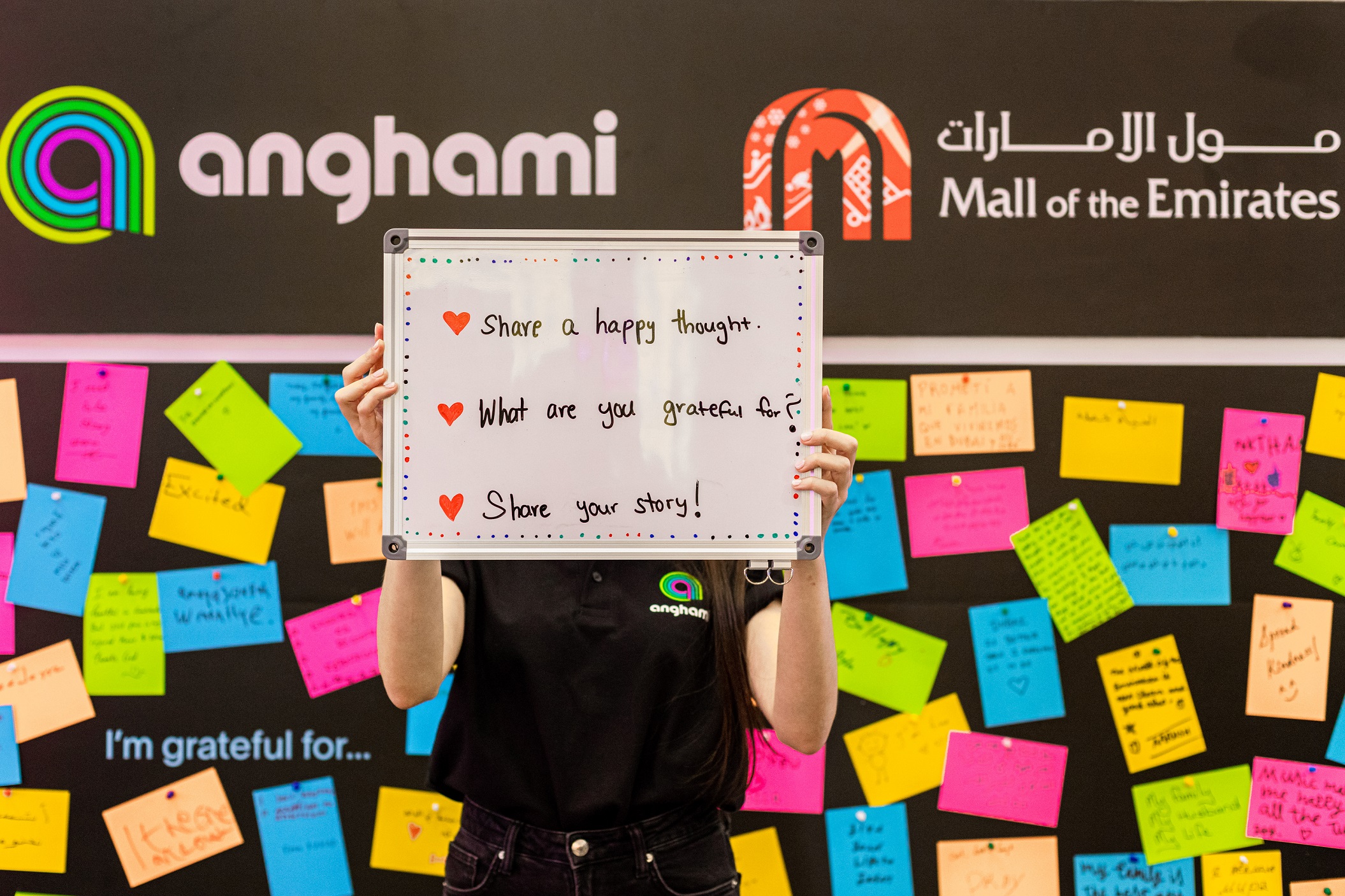 Anghami partners with Majid Al Futtaim to raise mental health awareness