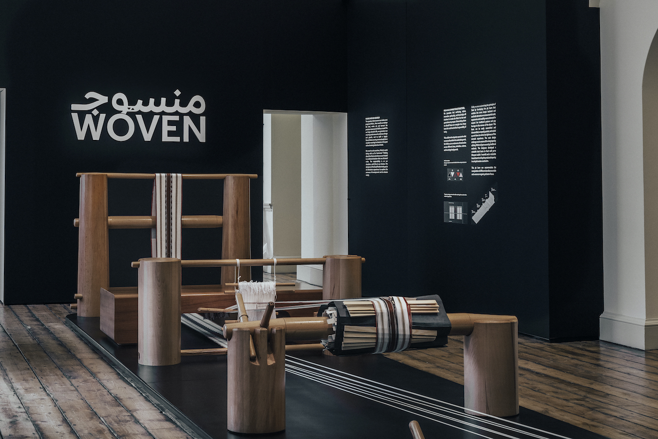 ‘Woven’ highlights Saudi culture and heritage at London Design Biennale