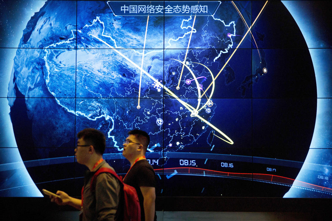 Hackers linked to China were likely behind the exploitation of a software security hole in cybersecurity firm Barracuda Networks email security feature that affected public and private organizations globally, according to an investigation by security firm Mandiant. (AP)