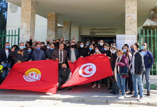 Tunisian judge bars broadcast media from opposition conspiracy cases