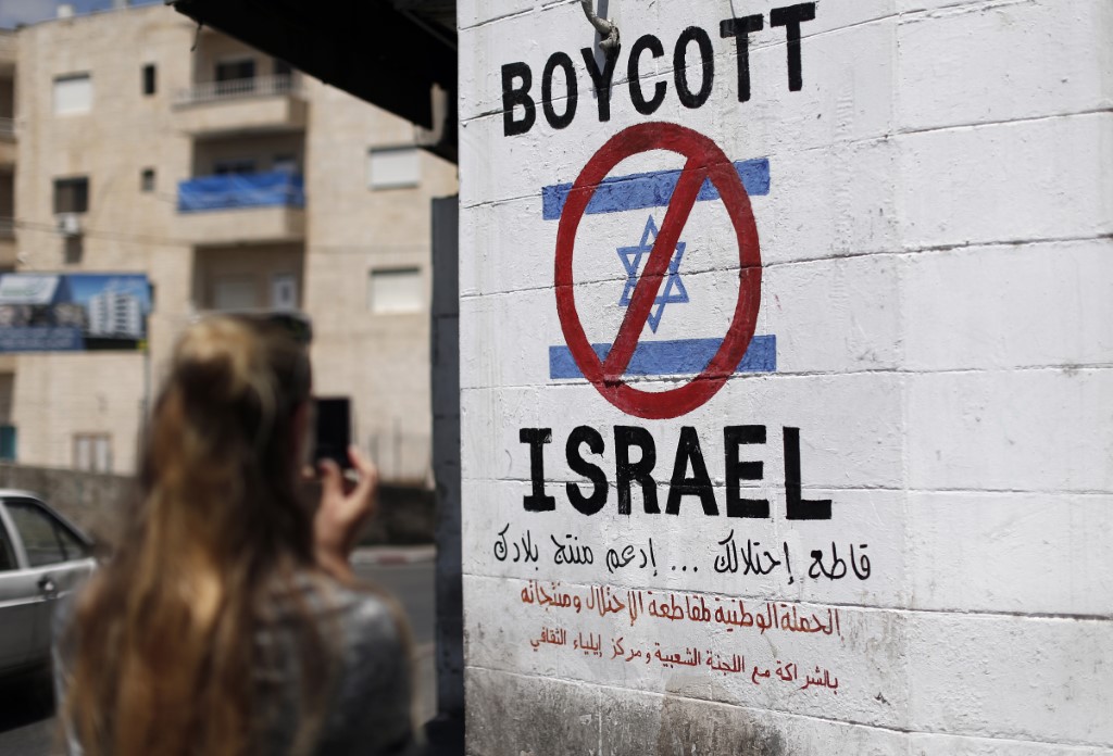 Campaigns thta push for a ban on Israeli products, aims to exert political and economic pressure over Israel's occupation of the Palestinian territories (AFP)