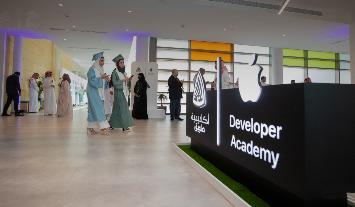The one-day online course will introduce the concept of virtual worlds, and technologies in the field of augmented and virtual reality. (Twitter @ADA_TWQ)