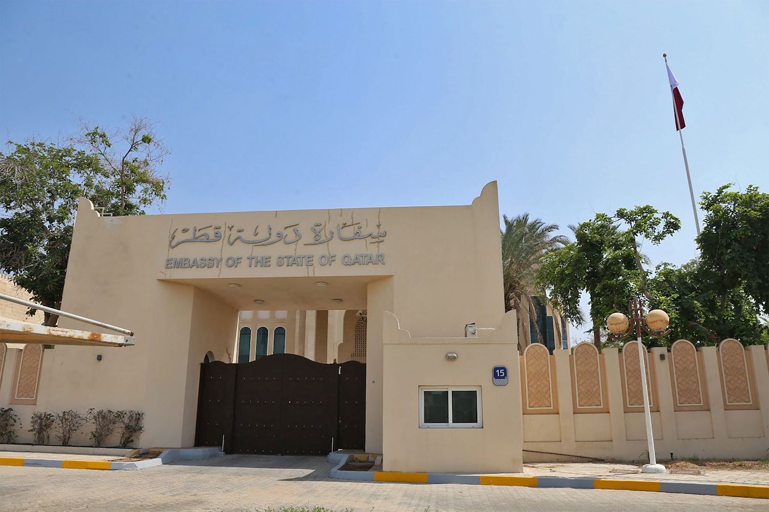 The newly reopened Qatari embassy in Abu Dhabi. (AFP)