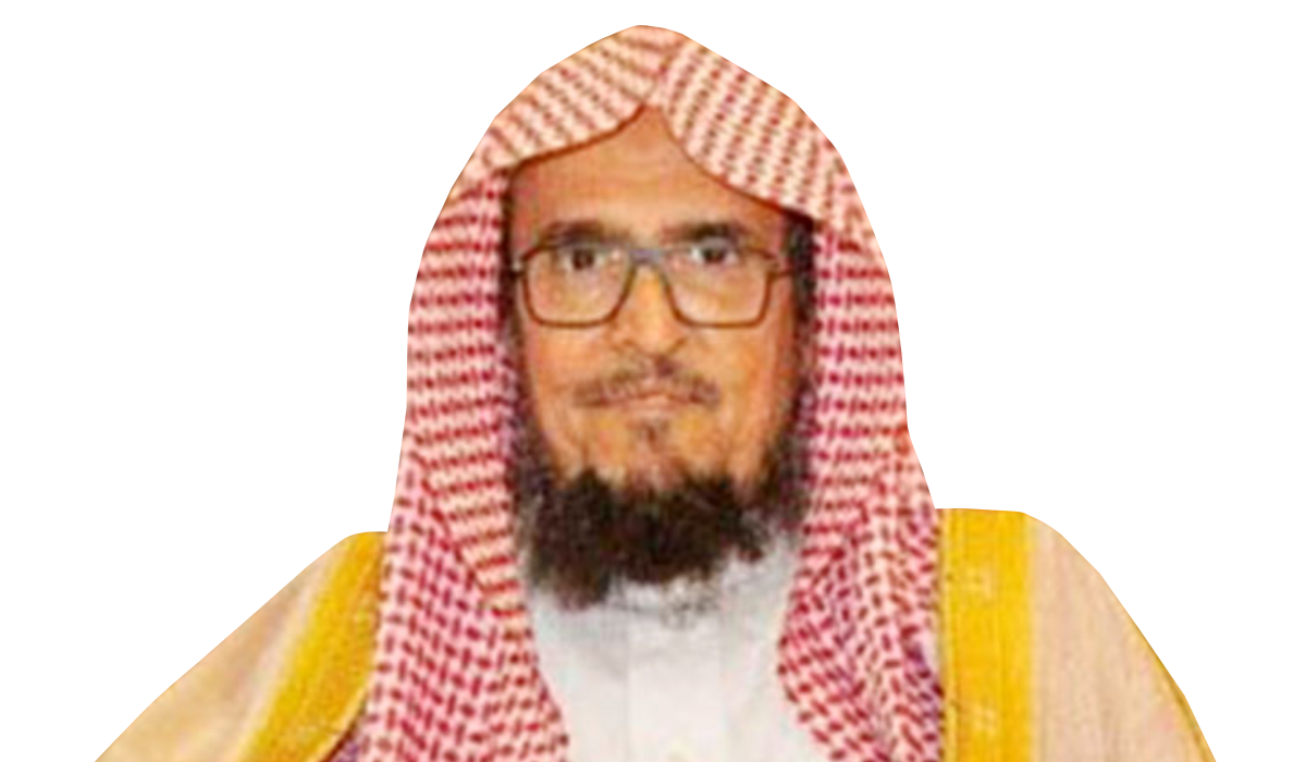 Sheikh Yusuf bin Saeed