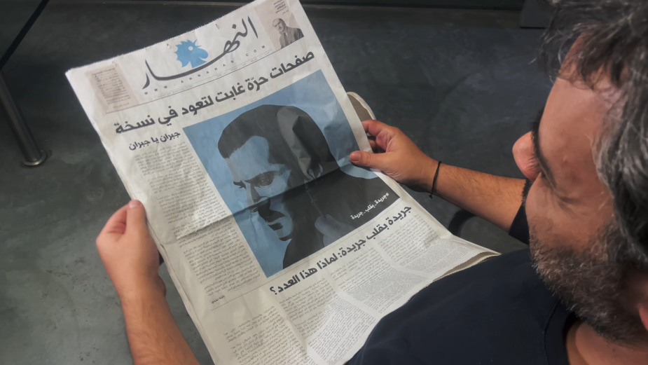Lebanon newspaper wins Grand Prix at Cannes Lions