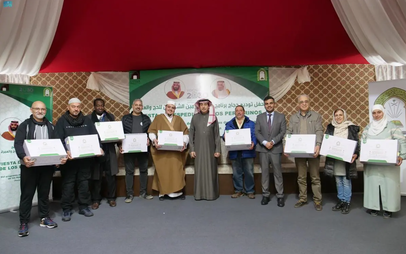 Saudi Arabia’s Ambassador to Argentina Hussein Al-Asiri held a farewell ceremony in honor of Argentine pilgrims, as part of the Custodian of the Two Holy Mosques’ Guests Program for Hajj and Umrah implemented by the Ministry of Islamic Affairs, Dawah and Guidance. (SPA)