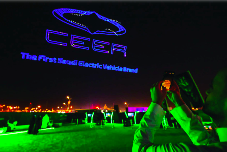 Saudi EV maker Ceer to contribute $7.9bn to Kingdom’s GDP by 2034