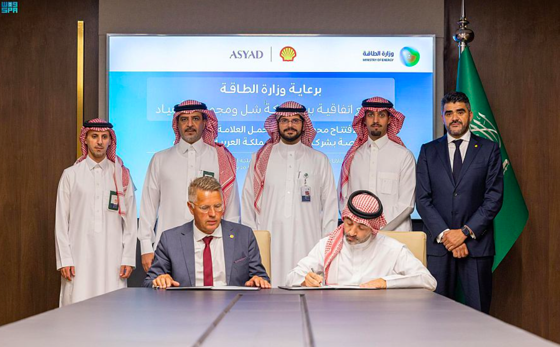 Shell International will open its fuel stations in the fourth quarter of this year (SPA)