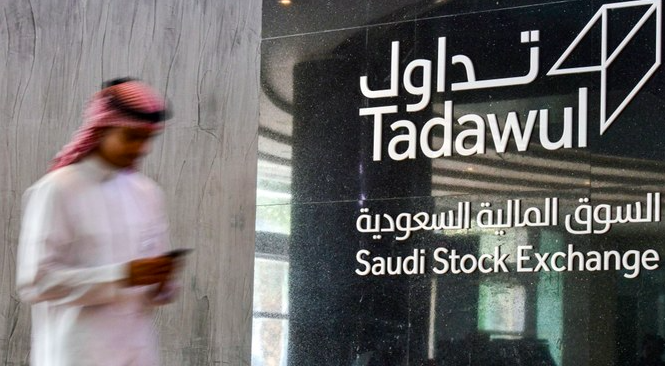 Tadawul and the Capital Market Authority have launched several initiatives to expand the Saudi capital market (Getty)
