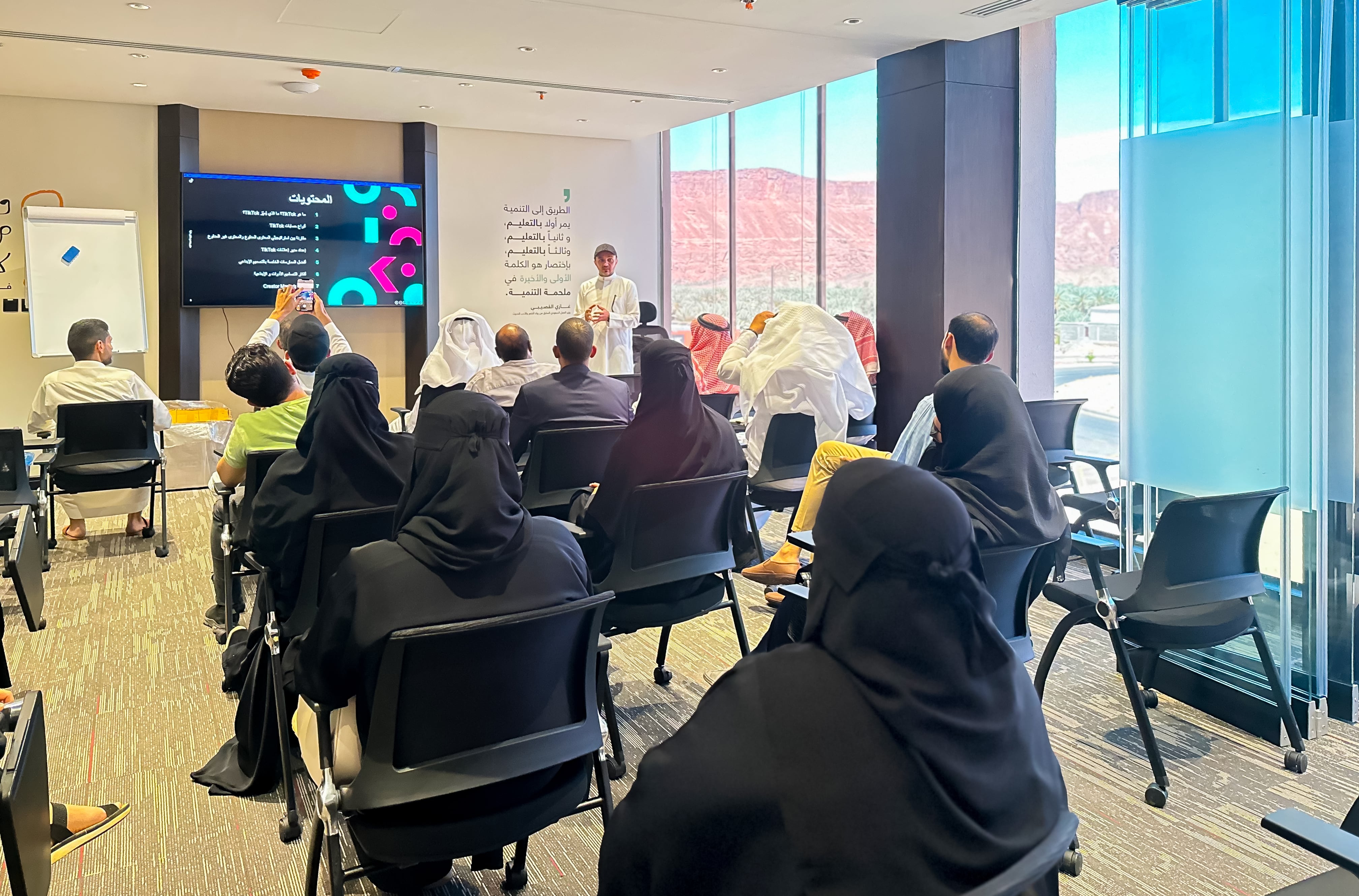 TikTok and AstroLabs conclude digital advertising program for Saudi businesses