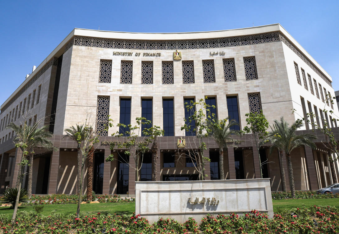 A general view of the new headquarters of the Ministry of Finance in the New Administrative Capital (NAC) east of Cairo, Egypt. (Reuters)
