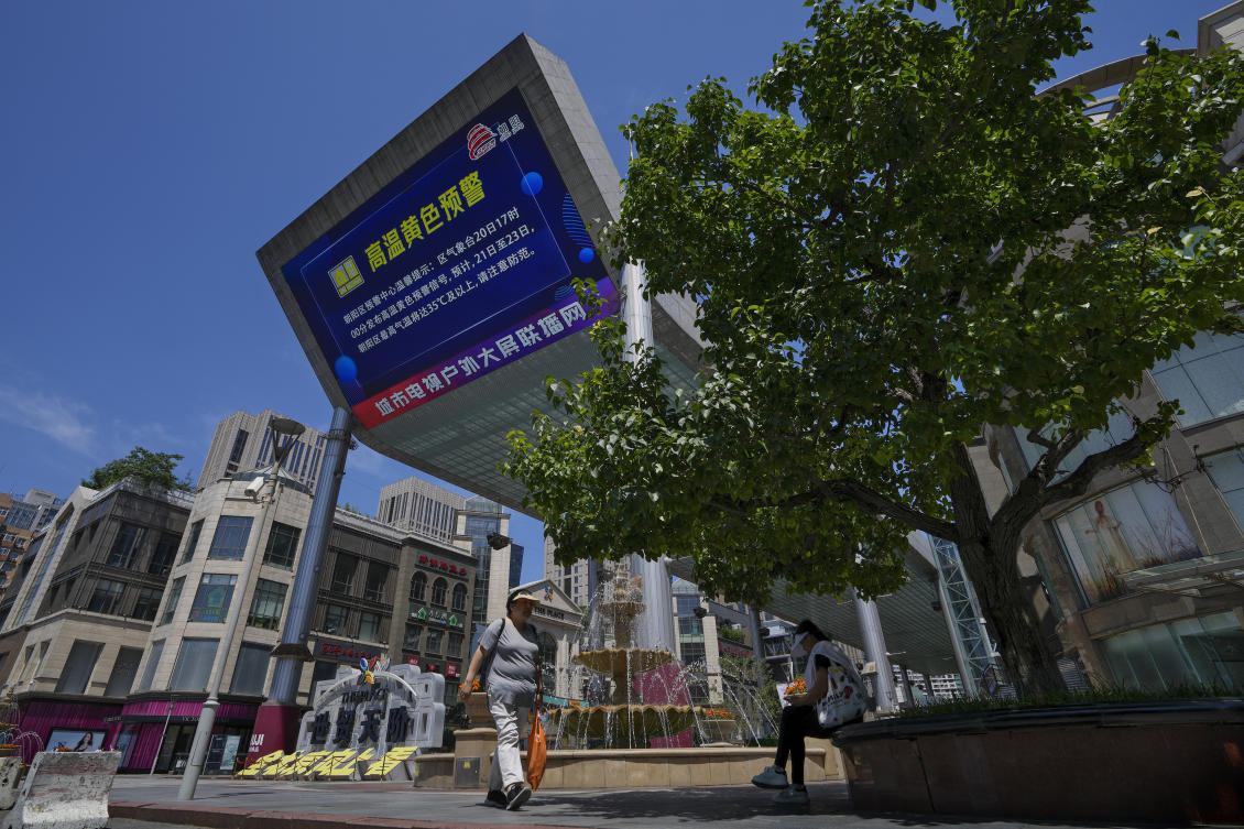 Beijing is accustomed to sweltering summers but temperatures across China have been unusually high in recent months, with scientists saying the heat is being exacerbated by climate change. (AP)