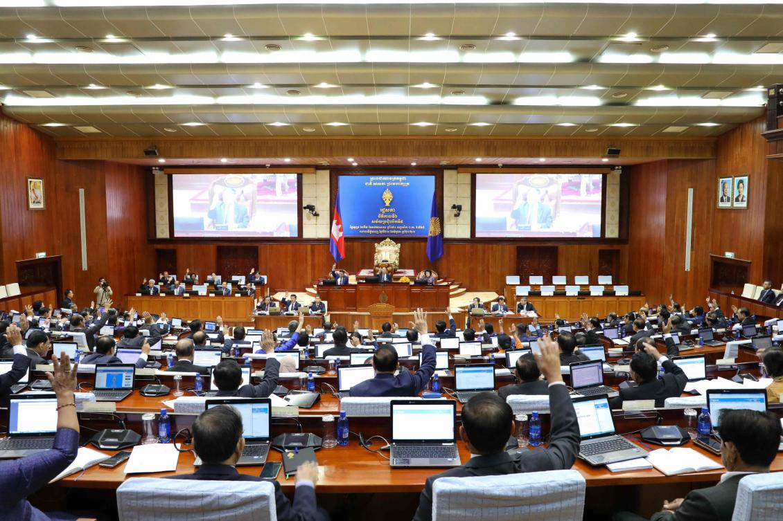 Cambodian members of parliament voted unanimously to amend an election law to penalize anyone who boycotts next month’s poll. (Cambodia National Assembly/AFP)