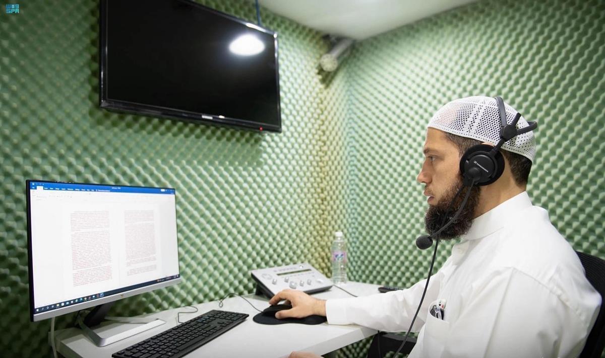 The Languages and Translation Agency of the General Presidency for the Affairs of the Two Holy Mosques is to translate the Arafat sermon into 20 languages. (SPA)