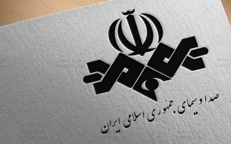 Paymen Jebelli, the head of Islamic Republic of Iran Broadcasting, said his organization is developing regulations for its oversight of streaming services. (IRIB/File)