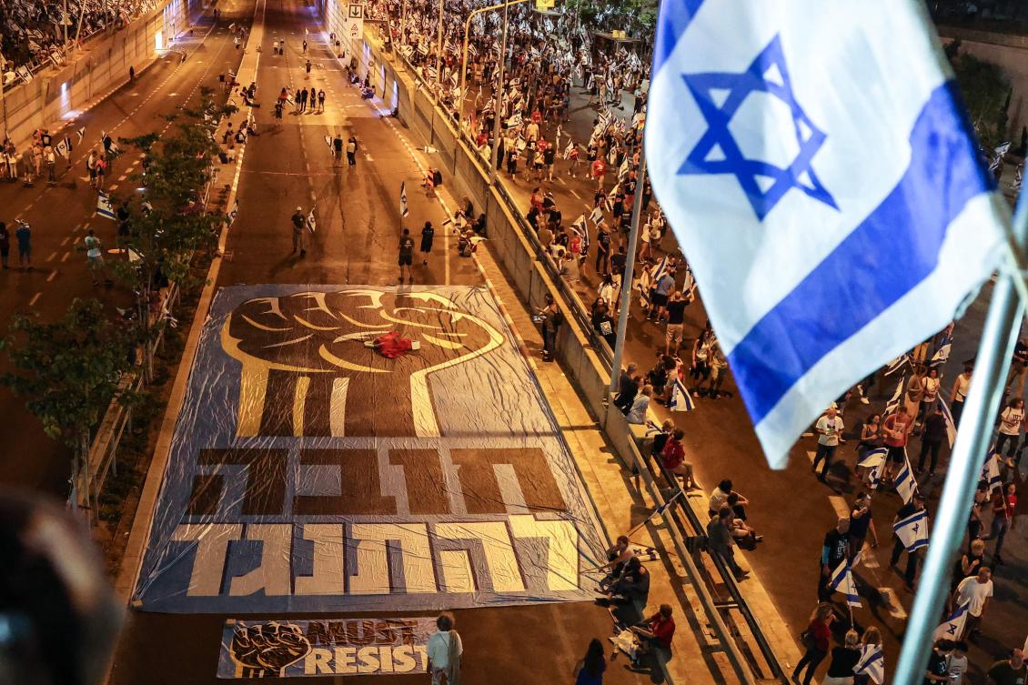 Benjamin Netanyahu’s government’s plans to overhaul the judiciary plunged Israel into an unprecedented crisis earlier this year, prompting a chorus of threats from reservists, who make up the backbone of the country’s mostly compulsory military. (AFP)