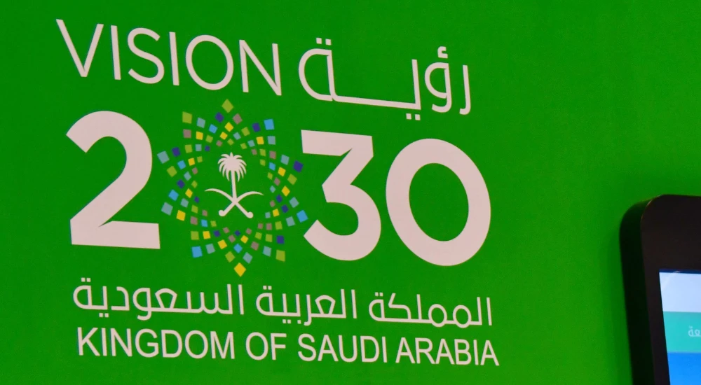 Saudi Arabia’s Vision 2030: empowering young people to build the future