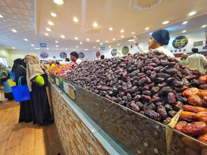 Saudi Arabia’s exports of raw and processed dates hit more than $151 million in the first quarter of 2023. (Shutterstock/File)