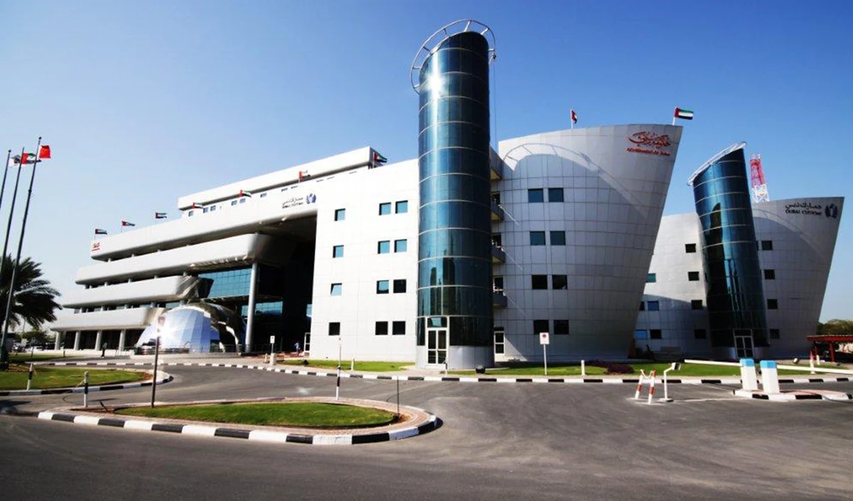 Dubai Customs Headquarters. (WAM)