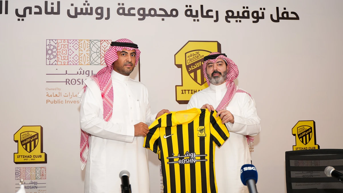 Signing of the sponsorship agreement between ROSHN and Al-Ittihad. (Twitter/@Roshnksa)