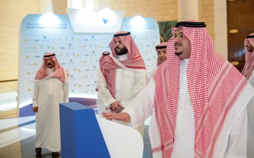 Prince Mohammed bin Abdulrahman bin Abdulaziz, the deputy governor of Riyadh region, inaugurated on Monday the “Tayf Aziz” convoy, one of the Charitable Society of Autism Families’ projects, in partnership with Tayf Aziz Center for developmental, behavioral and autism spectrum disorders. (SPA)