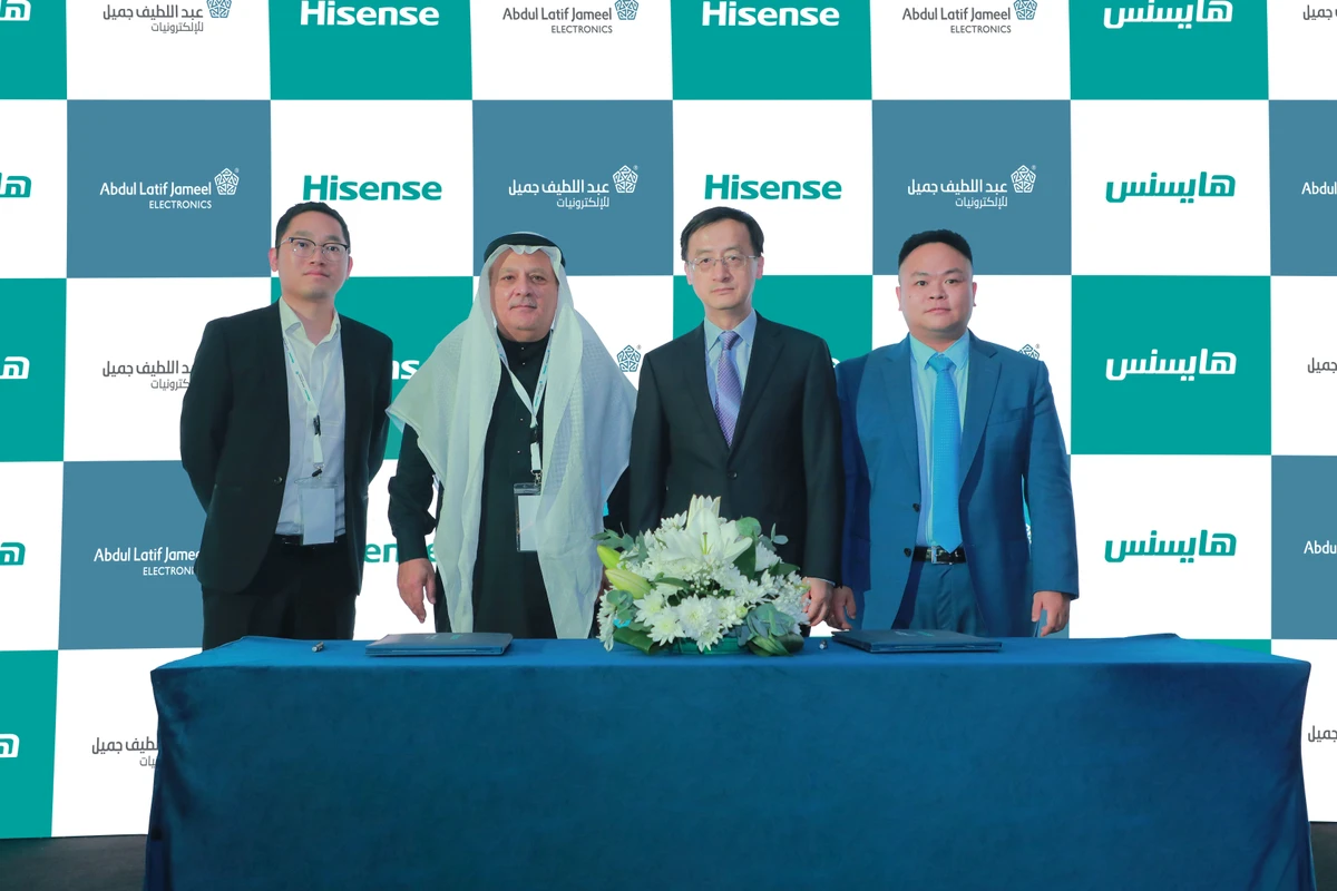 Hisense expands in Kingdom with Abdul Latif Jameel Electronics as official AC distributor