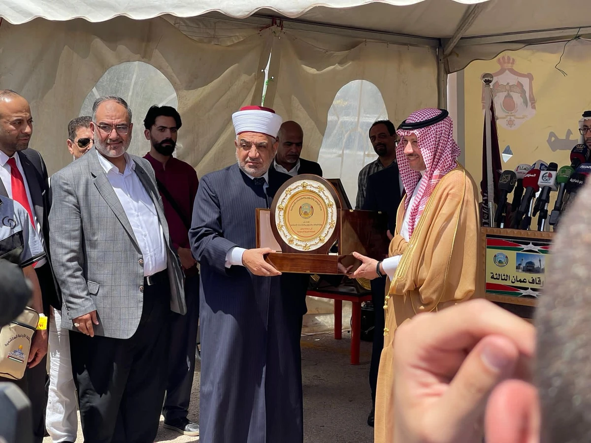 The farewell ceremony group of Jordanian pilgrims. (Twitter/@KSAembassyJO)