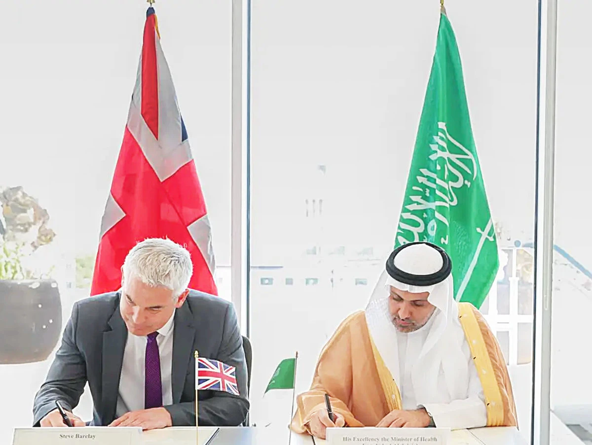 Saudi and British health ministers sign agreement to boost cooperation