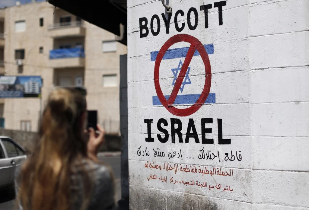 Campaigns thta push for a ban on Israeli products, aims to exert political and economic pressure over Israel's occupation of the Palestinian territories (AFP)