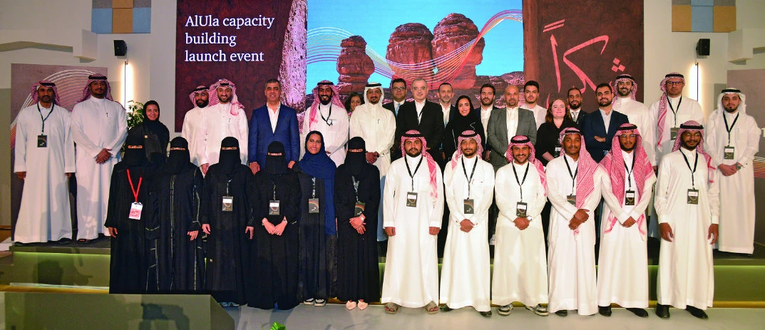PwC Middle East’s national event to launch the training program took place at AlUla Language Institute. The program aims to provide hands-on professional experience to fresh Saudi graduates in AlUla.