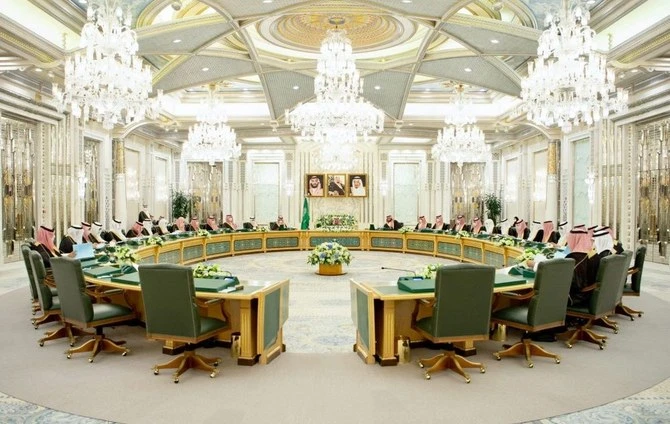 The Saudi cabinet also expressed its thanks to the countries that announced their support for the candidacy of Riyadh to host Expo2030. (Archives)