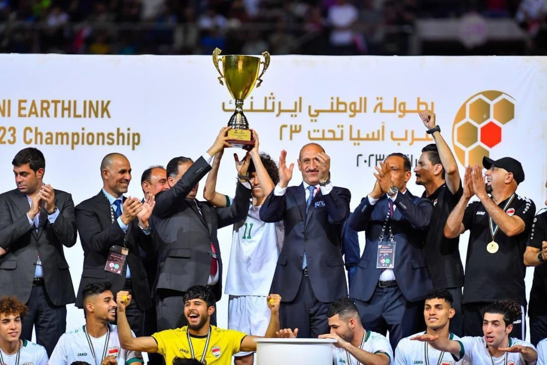 Iraq's players and officials celebrate winning the WAFF U-23 Championship 2023. (Twitter/@waffootball)