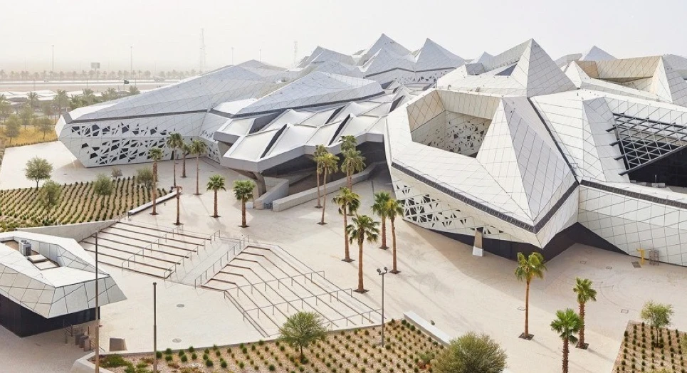 King Abdullah Petroleum Studies and Research Center (KAPSARC)