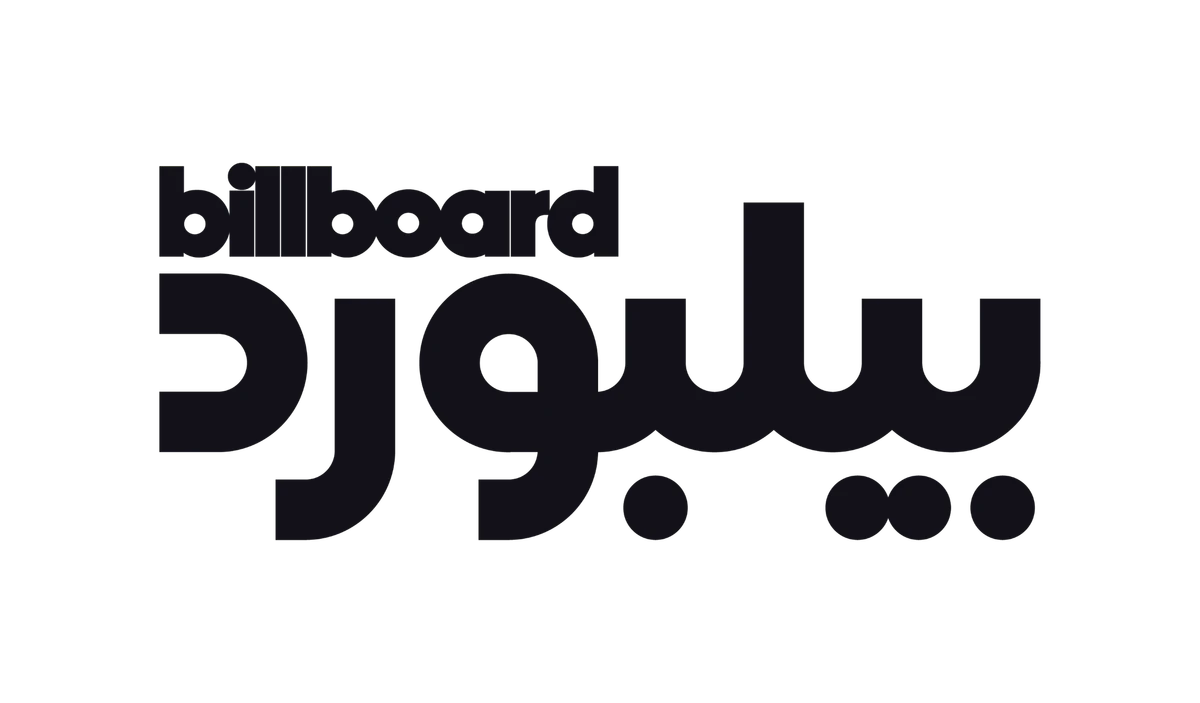 SRMG, Billboard launch global platform for Arab artists