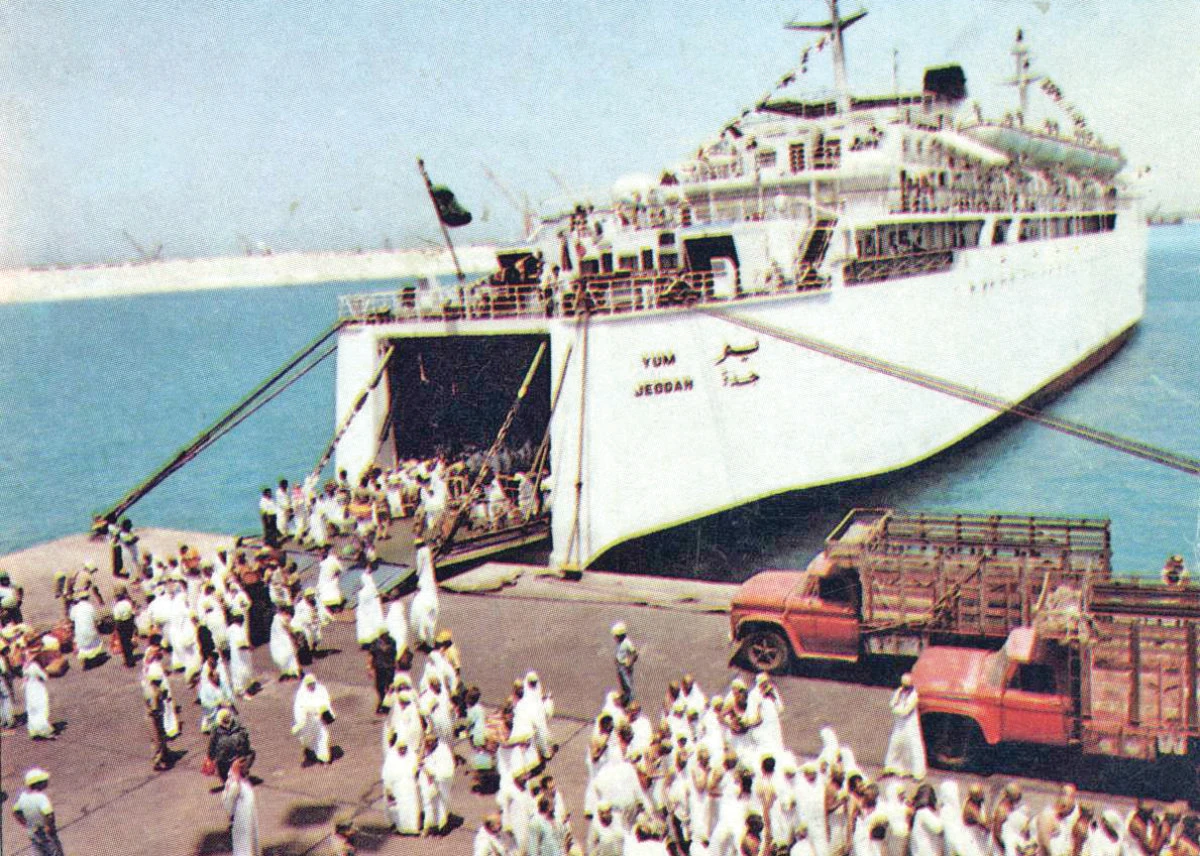 In the past, hajj pilgrims would arrive in ships after a long journey that could take about four to five months. (SPA)