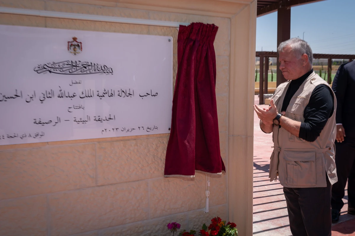 King Abdullah II inaugurates the Ruseifa Eco Park and is briefed on the Ruseifa phosphate hills rehabilitation project. (Twitter/@RHCJO)