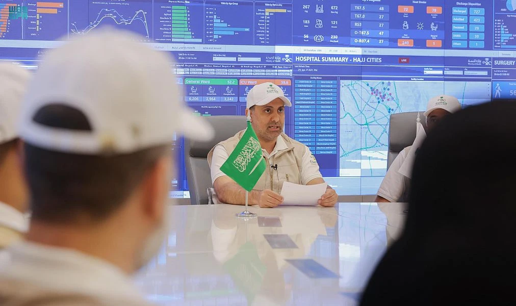 Saudi Minister of Health, Fahad Al-Jalajel attends a press conference at the Command and Control Center in Mina on June 30, 2023. (SPA)