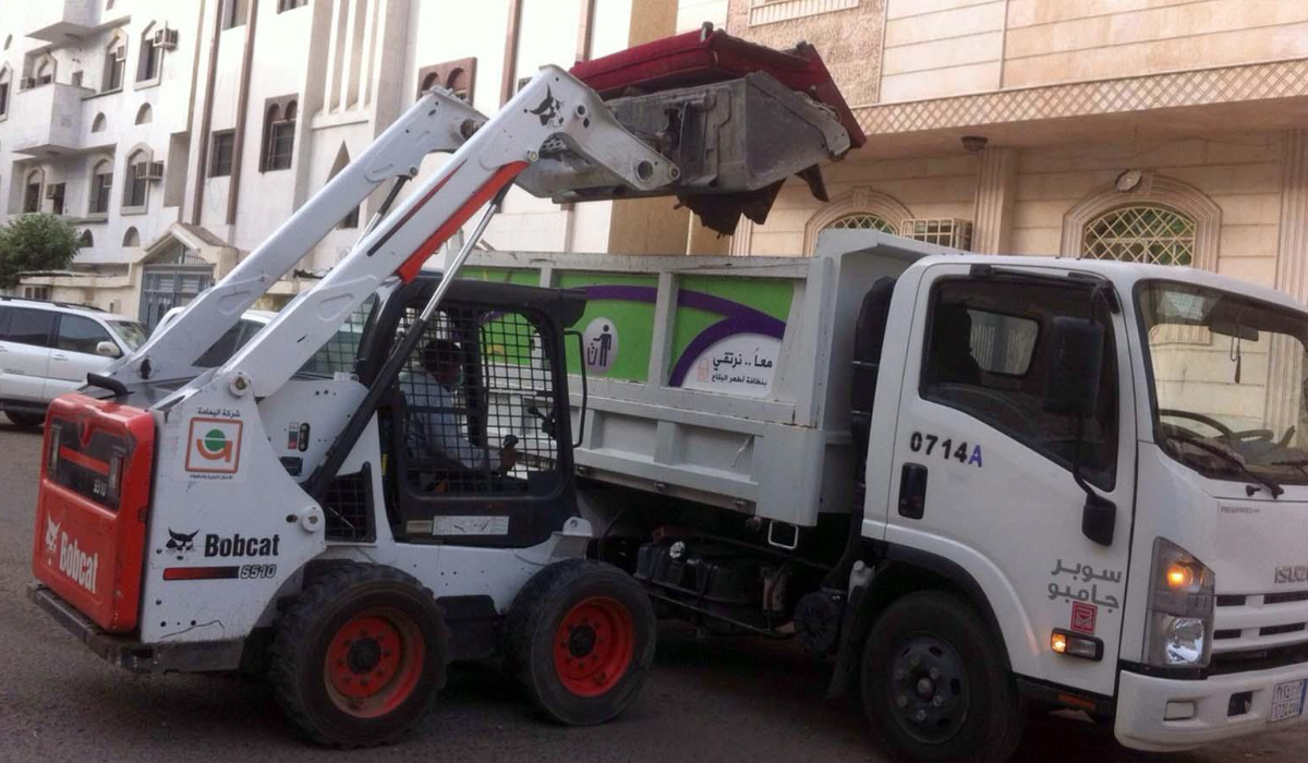 No more waste, please!
