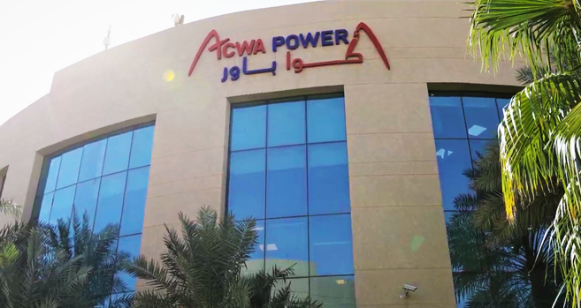 The board of directors will complete the buyback within 12 months from the EGM date. (File)