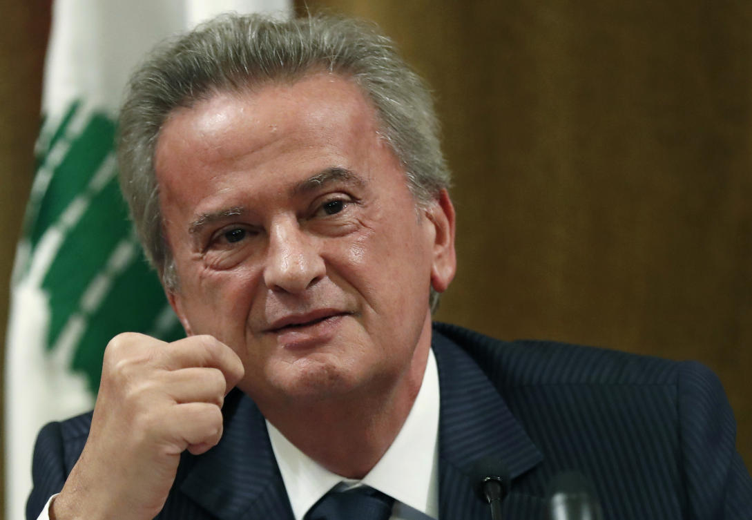 Riad Salameh, Lebanon's Central Bank governor. (AP)