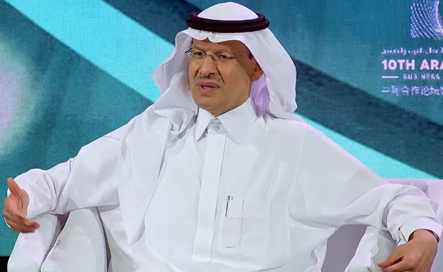 Saudi Energy Minister Prince Abdulaziz bin Salman said Russia’s oil cut is meaningful because it affects exports. (File)
